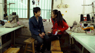 Wang Bing photo 2.jpeg