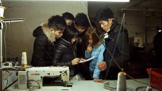 Wang Bing photo 3.jpeg