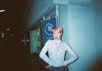 IMG_0781.jpeg