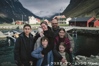 クリスチャン・ムンジウ監督『Fjord.jpg