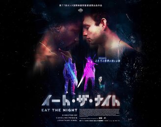 メインビジュアル.jpeg