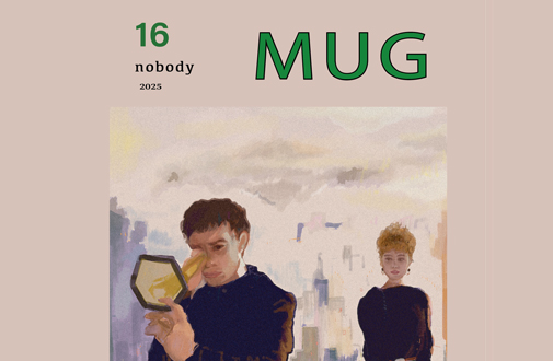 nobody MUG 16 AUTUMN 2025